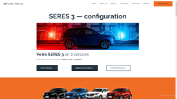 Configurator page from Seres French website